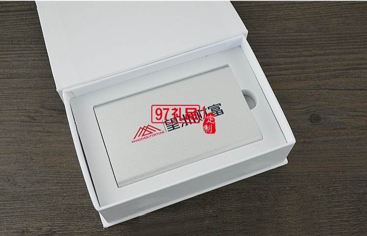 5000毫安移動電源定制LOGO