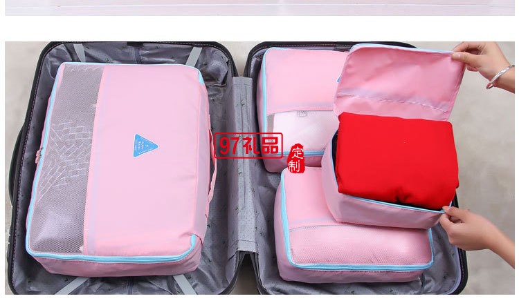 便攜式旅行收納包六件套時(shí)尚環(huán)保旅行收納包