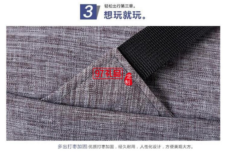雙肩背包休閑運(yùn)動(dòng)商務(wù)電腦包天浩洋定制logo