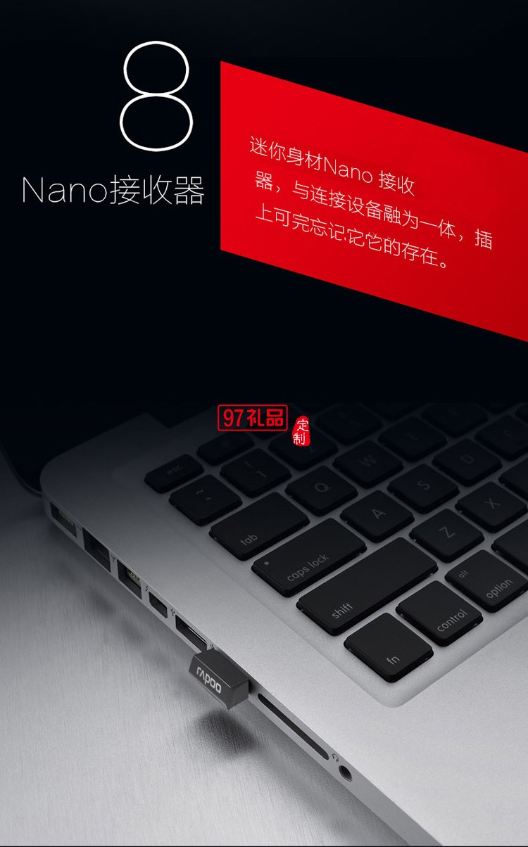 上海通周機(jī)械定制鼠標(biāo) 無線鼠標(biāo)金屬觸控商務(wù)多點觸摸鼠標(biāo) 可定制logo