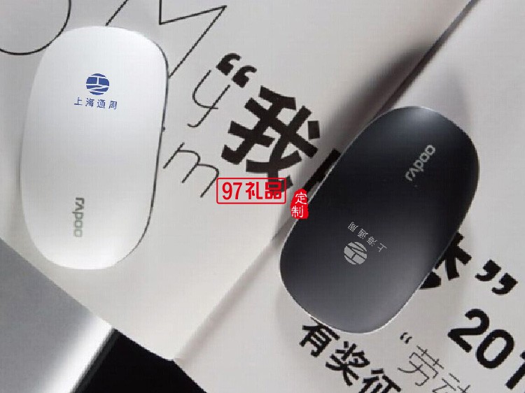 上海通周機(jī)械定制鼠標(biāo) 無線鼠標(biāo)金屬觸控商務(wù)多點觸摸鼠標(biāo) 可定制logo