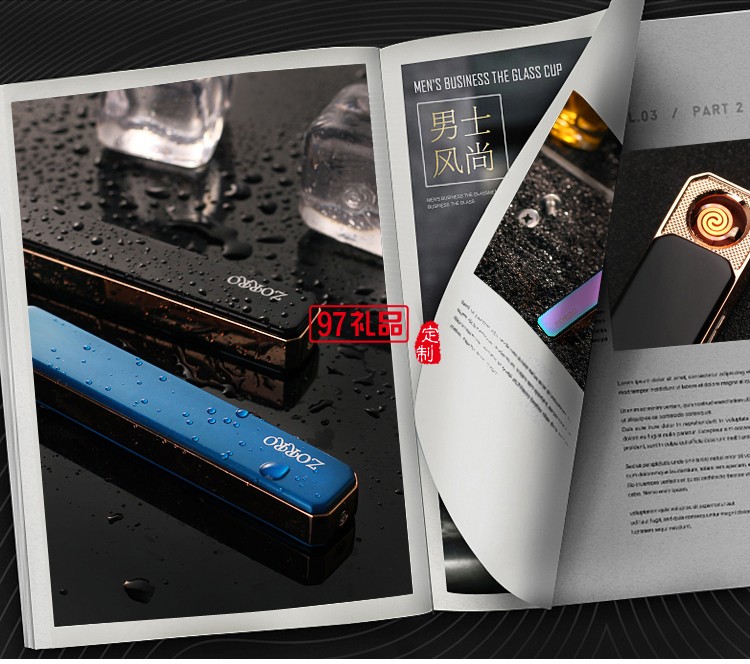 充電打火機 USB點煙器 防風(fēng)打火機