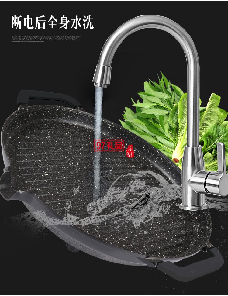 無煙電烤盤麥飯石不粘電烤爐燒烤爐圓形烤肉機(jī)定制公司廣告禮品