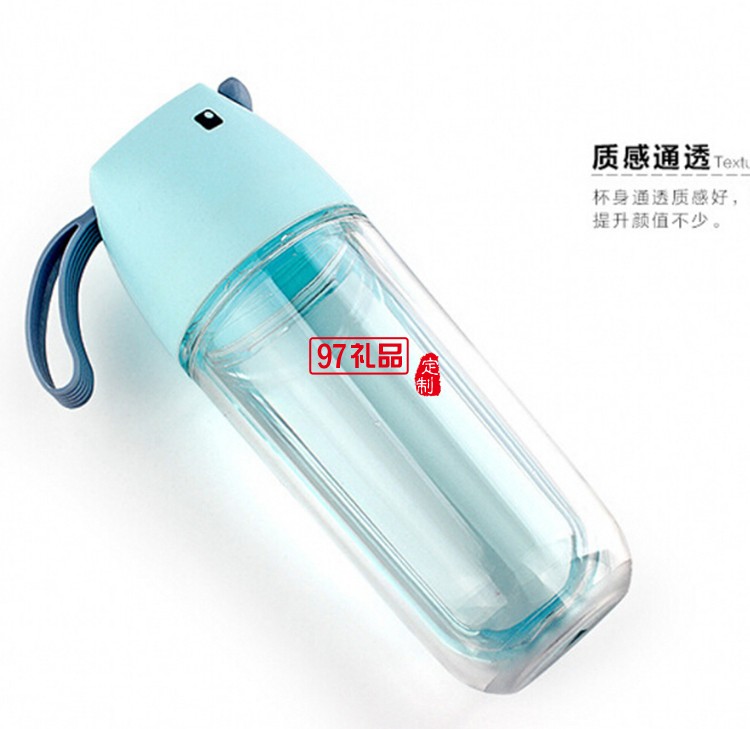 雙層塑料杯子 創(chuàng)意便攜運動水杯 學(xué)生隨手杯