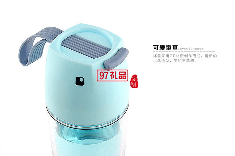 雙層塑料杯子 創(chuàng)意便攜運動水杯 學(xué)生隨手杯