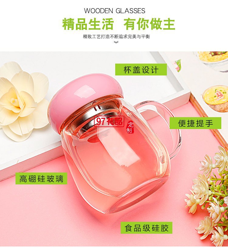 簡(jiǎn)約花茶杯 時(shí)尚把手玻璃杯 創(chuàng)意隨手杯鷹速?lài)?guó)際定制
