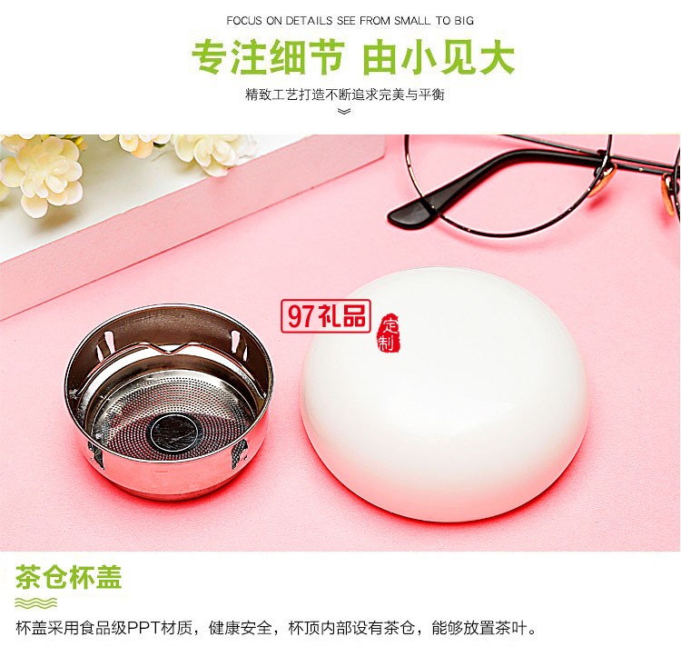 簡(jiǎn)約花茶杯 時(shí)尚把手玻璃杯 創(chuàng)意隨手杯鷹速?lài)?guó)際定制