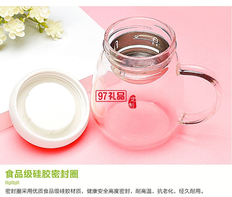 簡(jiǎn)約花茶杯 時(shí)尚把手玻璃杯 創(chuàng)意隨手杯鷹速?lài)?guó)際定制