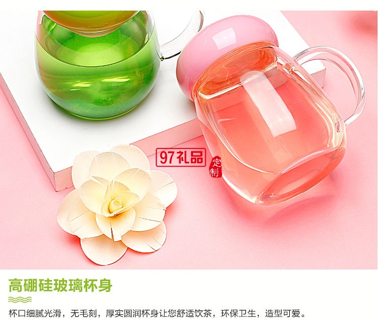 簡(jiǎn)約花茶杯 時(shí)尚把手玻璃杯 創(chuàng)意隨手杯鷹速?lài)?guó)際定制