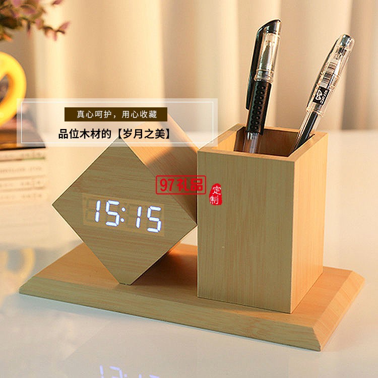 聲控鬧鐘LED木鐘創(chuàng)意筆筒時(shí)尚禮品中國(guó)銀行定制可定制logo