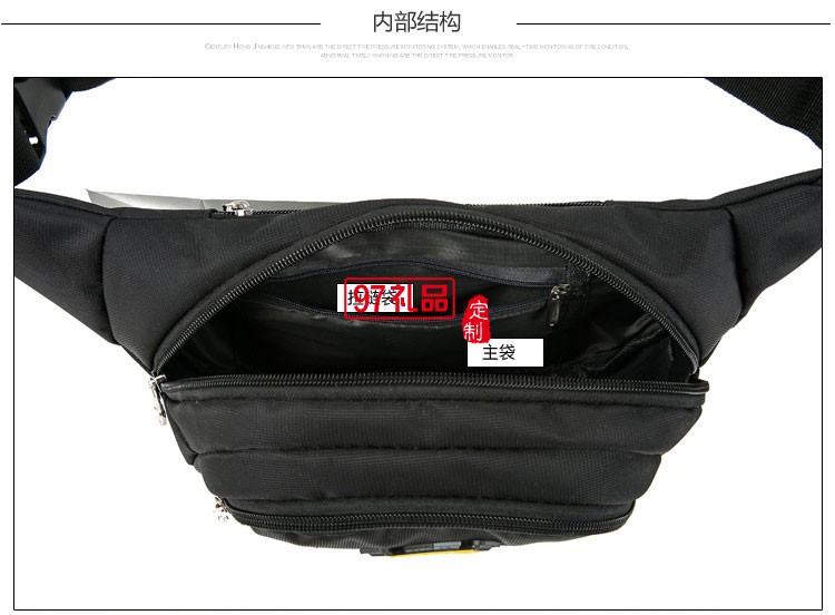 美團(tuán)外賣美團(tuán)定制腰包 餓了么 蜂鳥配送 百度外賣 定制