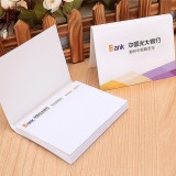 光大銀行定制便利貼、便簽本