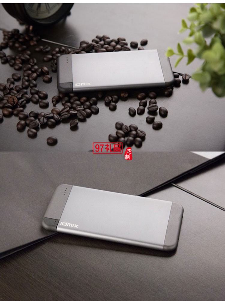 IP簡約內(nèi)置接頭移動(dòng)電源