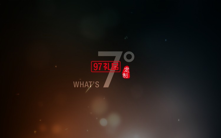 創(chuàng)意二合一組合相框擺臺(tái)掛墻相冊(cè)框定制公司廣告禮品