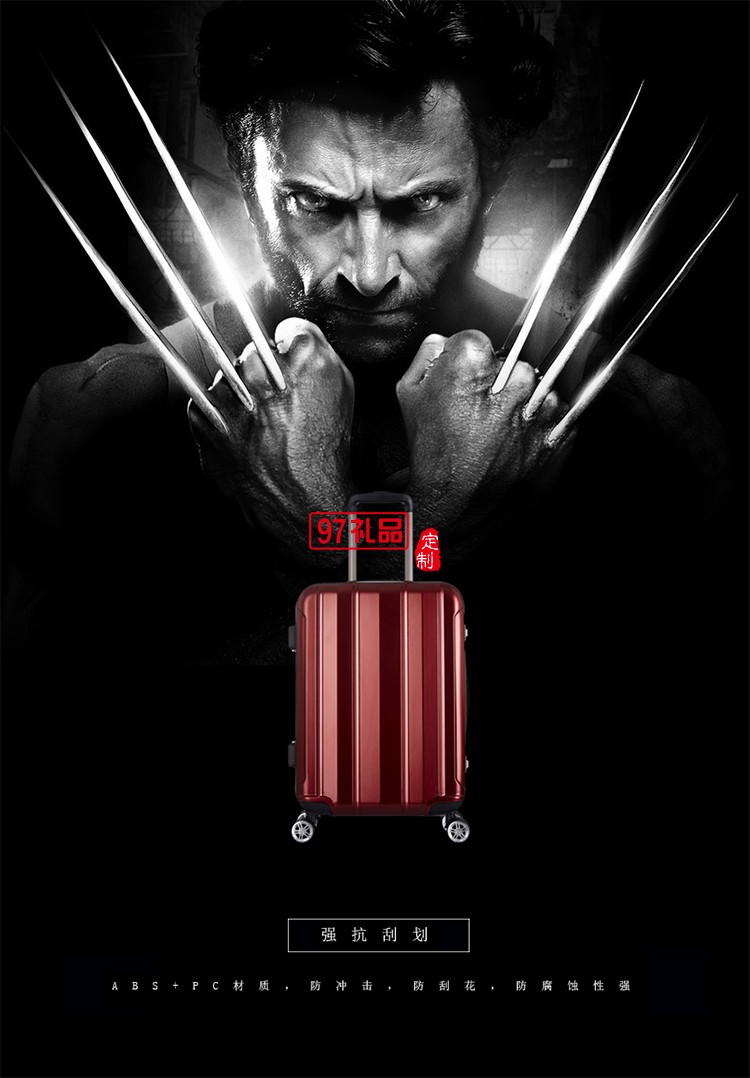 新款磨砂防刮鋁框拉桿箱輕便時尚萬向輪登機(jī)箱