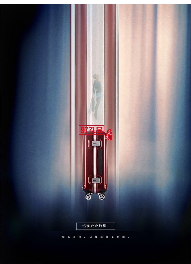 新款磨砂防刮鋁框拉桿箱輕便時尚萬向輪登機(jī)箱