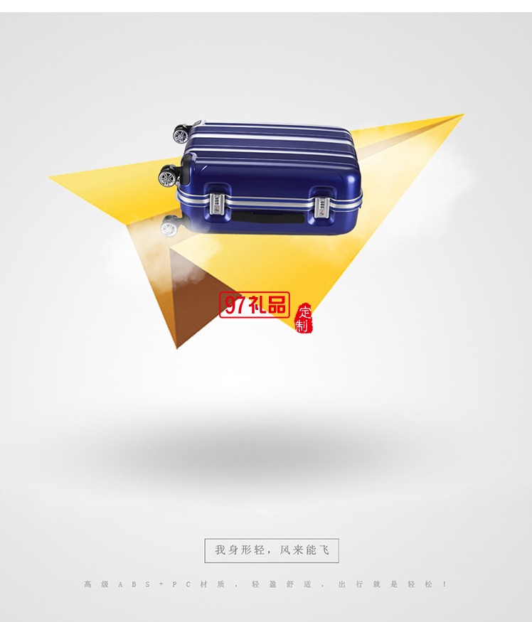新款磨砂防刮鋁框拉桿箱輕便時尚萬向輪登機(jī)箱
