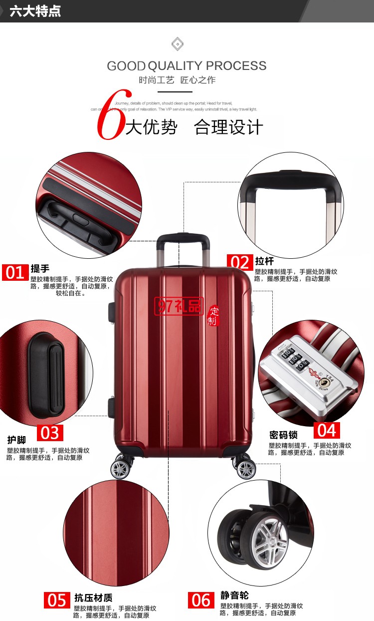 新款磨砂防刮鋁框拉桿箱輕便時尚萬向輪登機(jī)箱