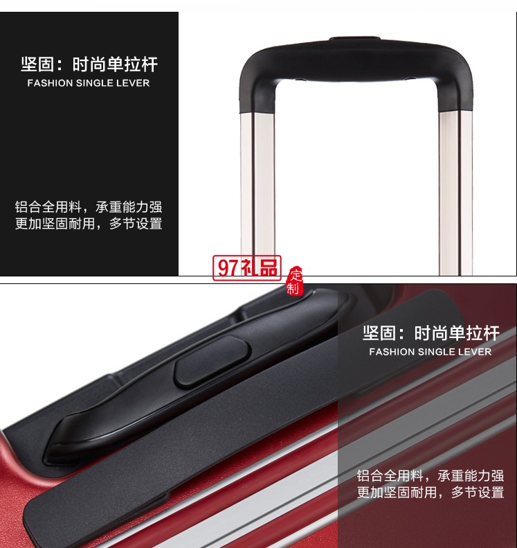 新款磨砂防刮鋁框拉桿箱輕便時尚萬向輪登機(jī)箱