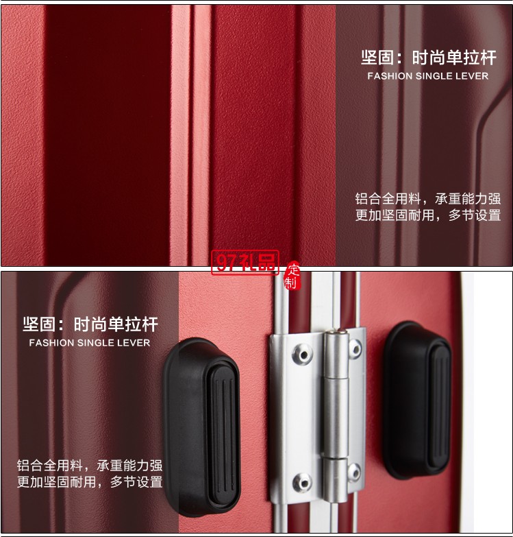 新款磨砂防刮鋁框拉桿箱輕便時尚萬向輪登機(jī)箱