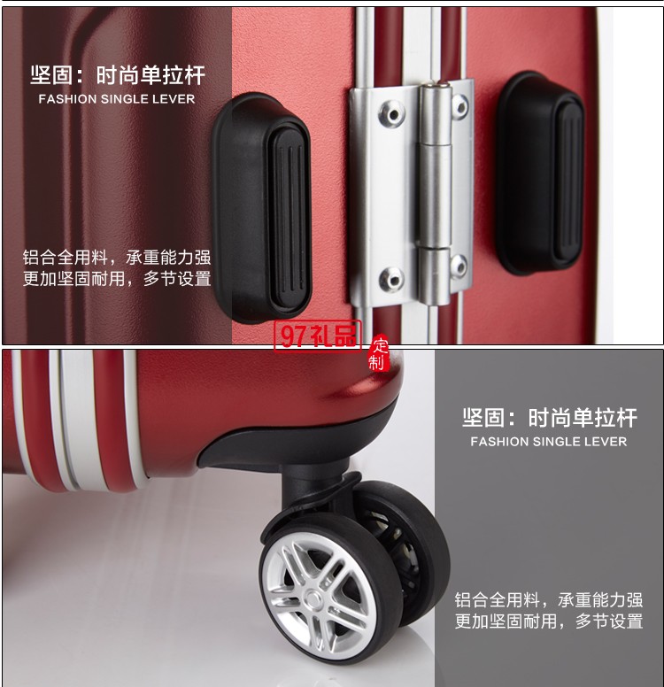 新款磨砂防刮鋁框拉桿箱輕便時尚萬向輪登機(jī)箱