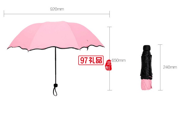 小黑傘 黑膠遇水開(kāi)花晴雨傘 折疊雨傘戶(hù)外三折廣告?zhèn)?可定制logo
