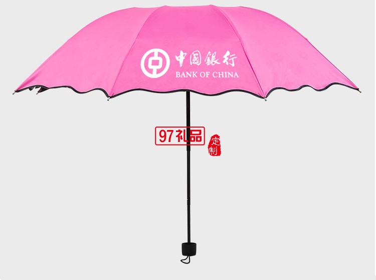 小黑傘 黑膠遇水開(kāi)花晴雨傘 折疊雨傘戶(hù)外三折廣告?zhèn)?可定制logo