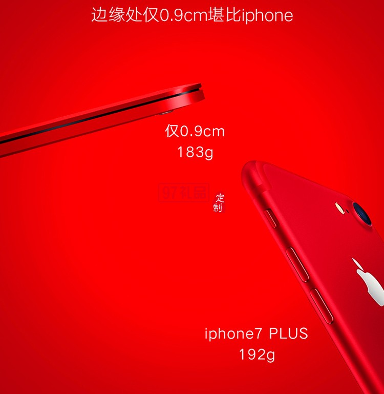 蘋果手機專用移動電源mipow麥泡超薄沖電寶便攜6s自帶線充電寶