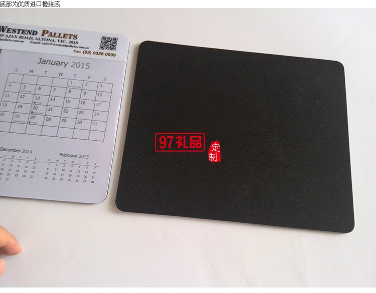 訂制PVC翻頁鼠標(biāo)墊PVC