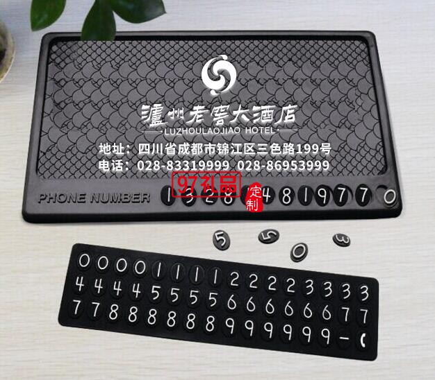 臨時?？糠阑瑝|硅膠  PVC手機防滑墊