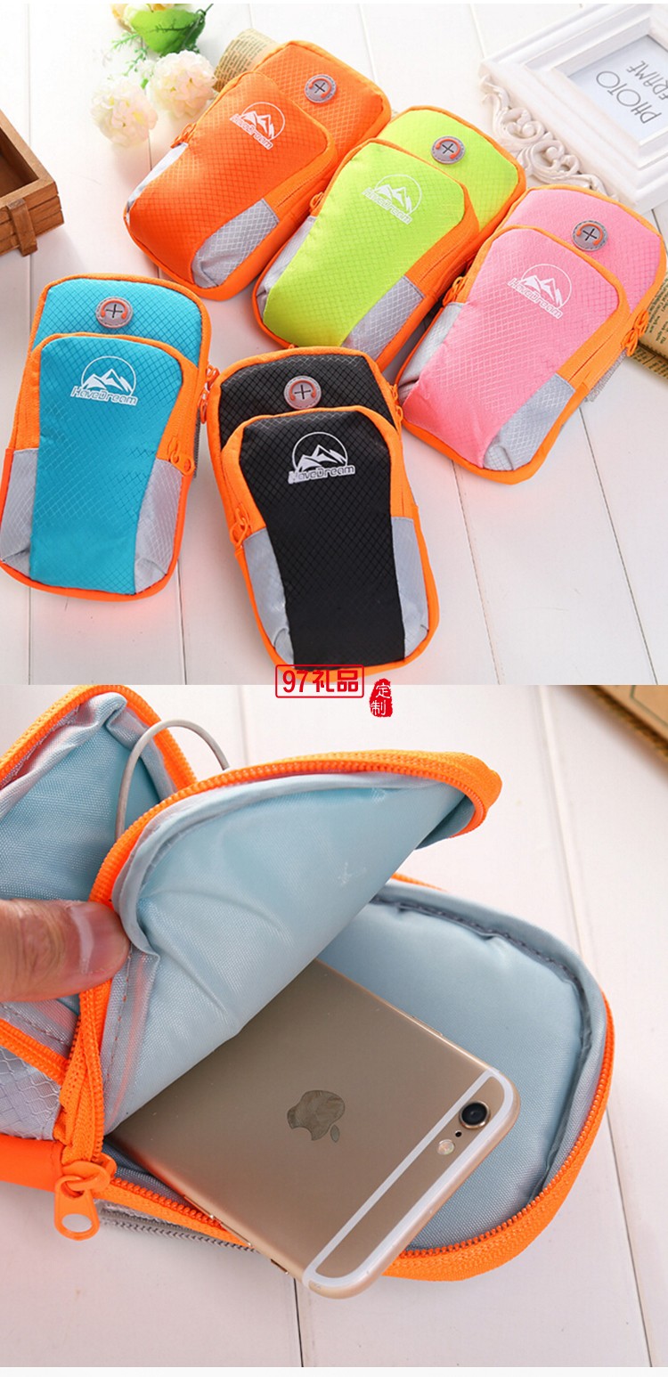 跑步手機(jī)包_運(yùn)動手機(jī)臂包_含魔術(shù)貼可定制logo