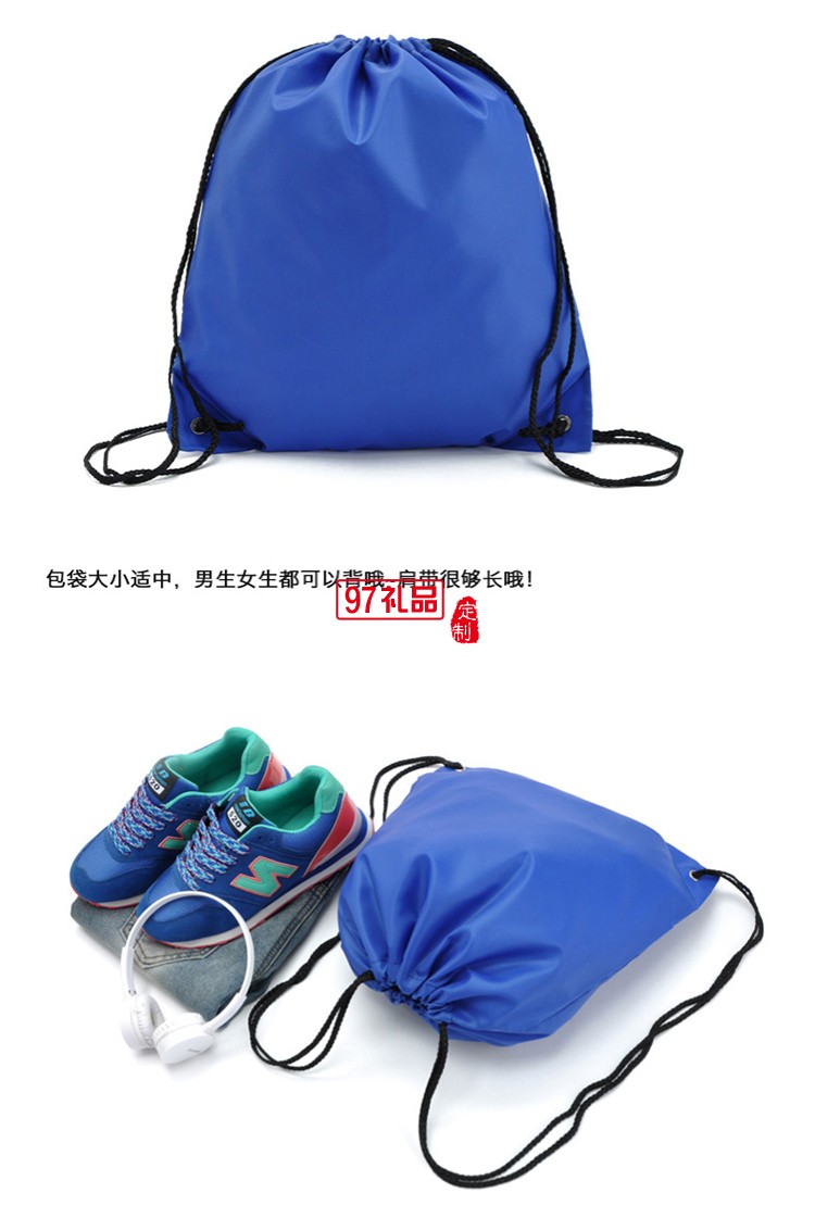 METROPOS公司 定制便攜書(shū)包 戶外書(shū)包 兒童書(shū)包 可定制logo