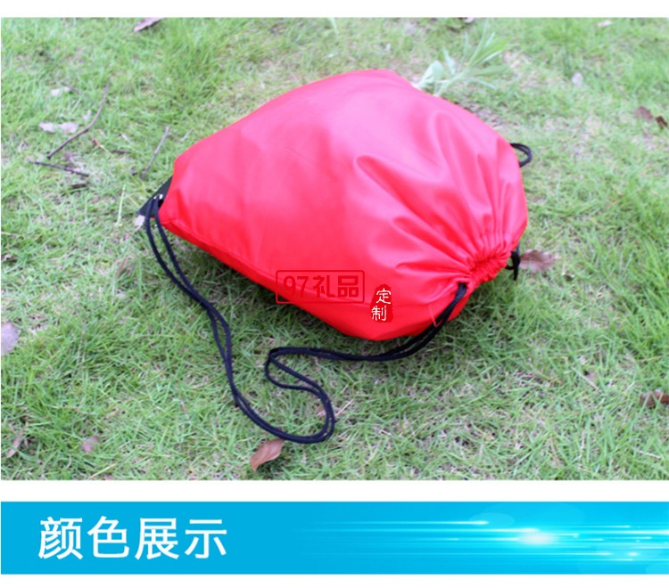 METROPOS公司 定制便攜書(shū)包 戶外書(shū)包 兒童書(shū)包 可定制logo