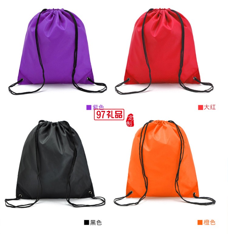 METROPOS公司 定制便攜書(shū)包 戶外書(shū)包 兒童書(shū)包 可定制logo