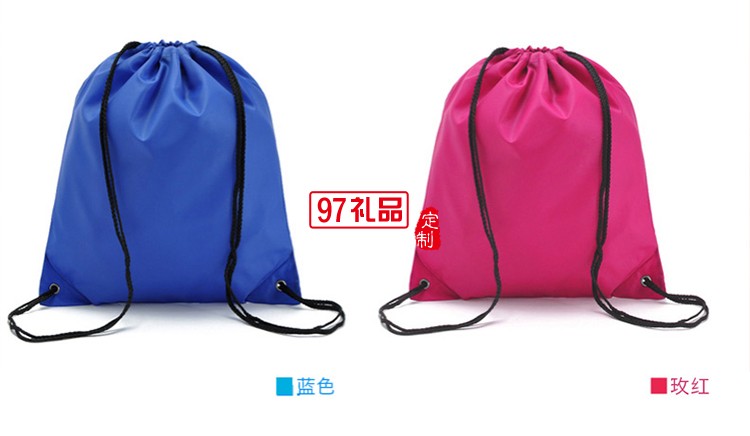 METROPOS公司 定制便攜書(shū)包 戶外書(shū)包 兒童書(shū)包 可定制logo