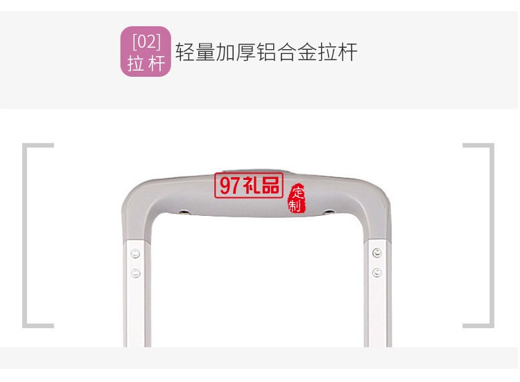 PC商務旅行箱_創(chuàng)意復古款旅行拉桿箱_可印logo