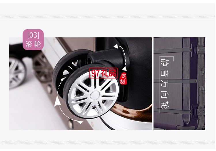 PC商務旅行箱_創(chuàng)意復古款旅行拉桿箱_可印logo