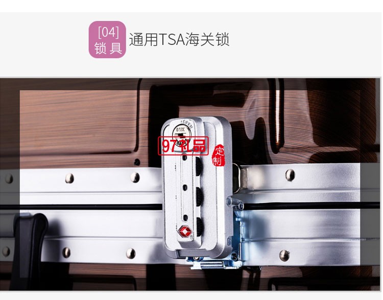 PC商務旅行箱_創(chuàng)意復古款旅行拉桿箱_可印logo