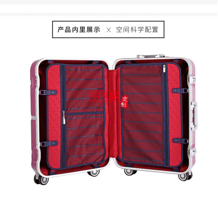 PC商務旅行箱_創(chuàng)意復古款旅行拉桿箱_可印logo