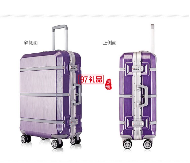 PC商務旅行箱_創(chuàng)意復古款旅行拉桿箱_可印logo