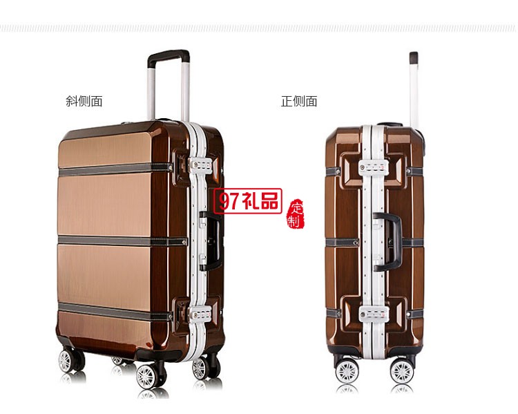 PC商務旅行箱_創(chuàng)意復古款旅行拉桿箱_可印logo