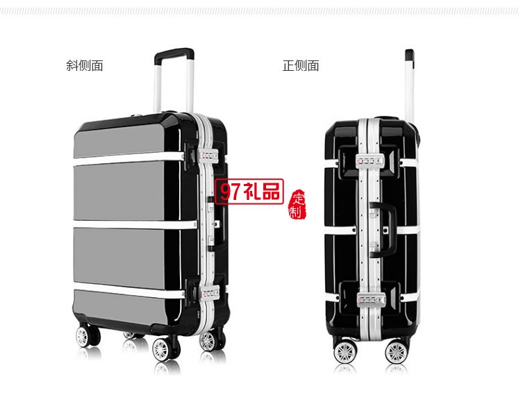 PC商務旅行箱_創(chuàng)意復古款旅行拉桿箱_可印logo