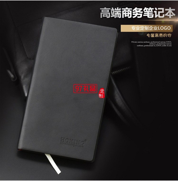 高檔商務(wù)保溫杯、筆、筆記本套裝