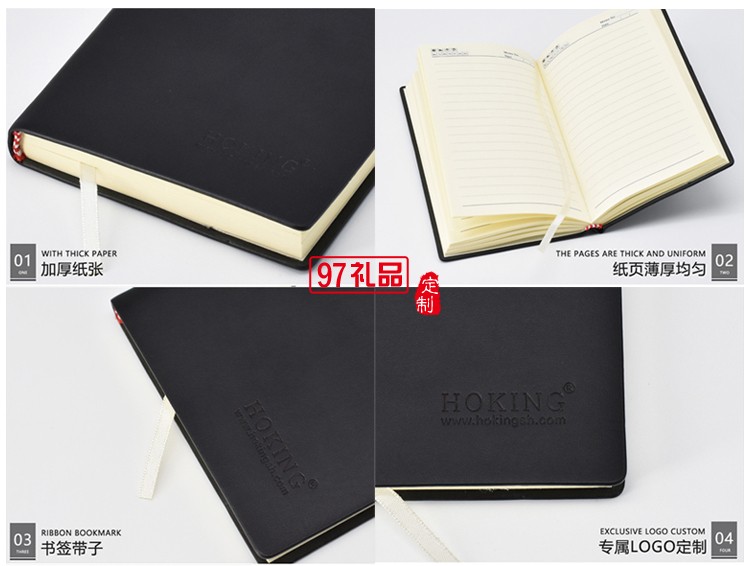 高檔商務(wù)保溫杯、筆、筆記本套裝