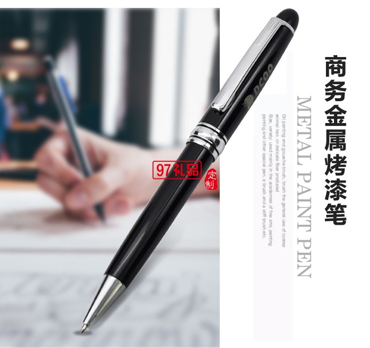 高檔商務(wù)保溫杯、筆、筆記本套裝