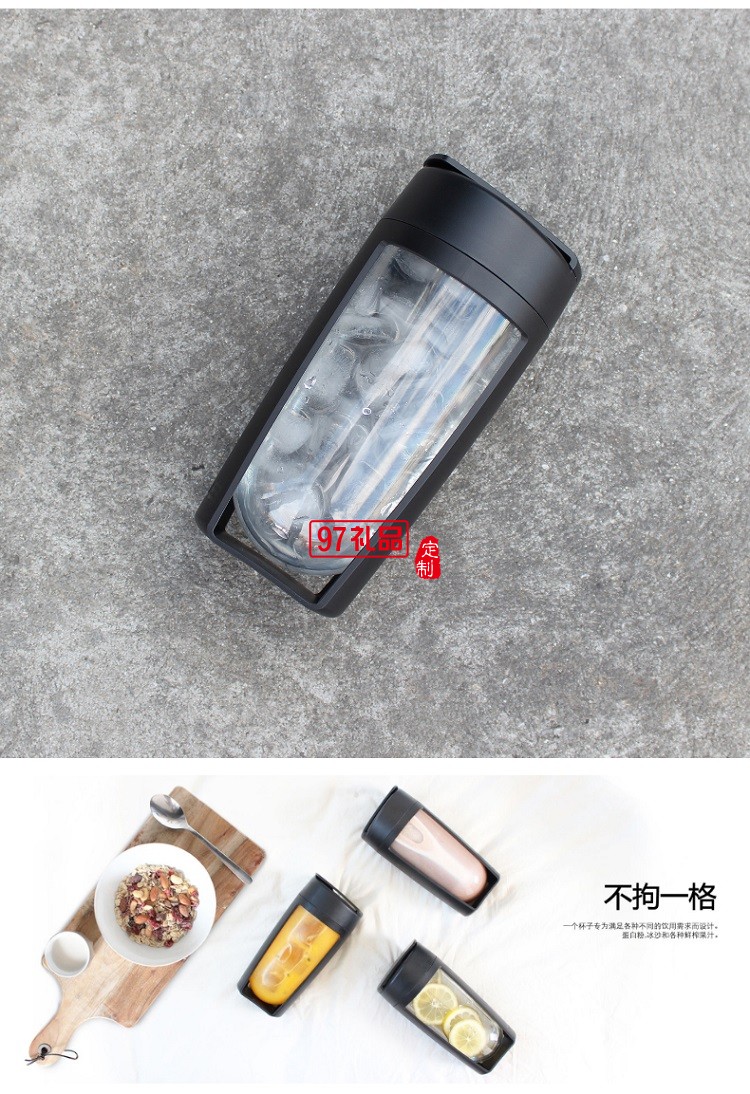 澳大利亞MOUS運(yùn)動(dòng)健身?yè)u搖杯 第89屆奧斯卡提名演員的獎(jiǎng)品杯