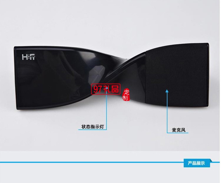 迷你便攜高質(zhì)創(chuàng)意音箱 蝴蝶無線藍(lán)牙音箱音響 支持免提通話定制