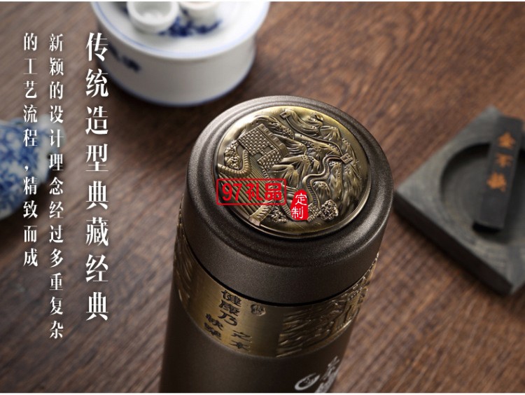  年會會議 杯子+電源+簽字筆+U盤 青銅套裝企業(yè)周年禮品定制