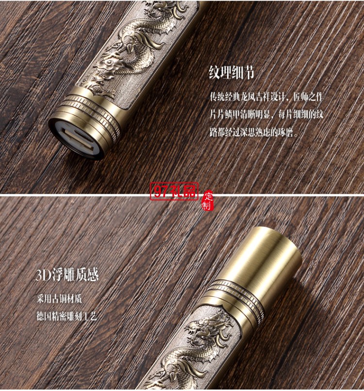  年會會議 杯子+電源+簽字筆+U盤 青銅套裝企業(yè)周年禮品定制