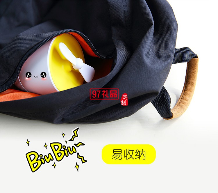 飛機usb小風(fēng)扇無線藍牙音響辦公室定制公司廣告禮品